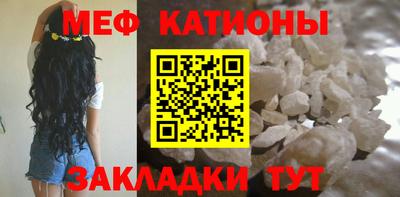 прущие крисы Апрелевка