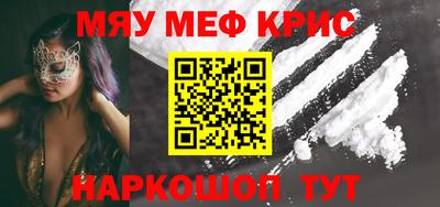 МДПВ Берёзовский