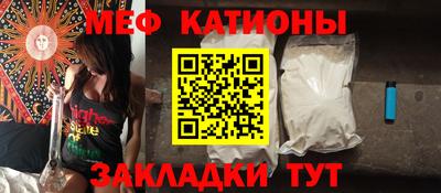 прущая мука Бузулук