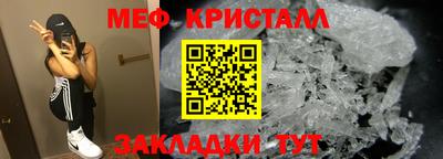 МДПВ Берёзовский