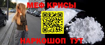 МДПВ Берёзовский