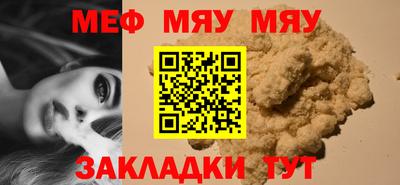 МДПВ Берёзовский