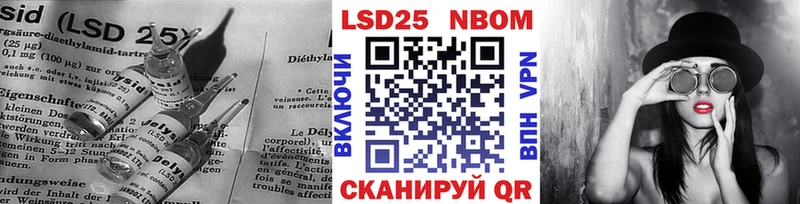 ЛСД экстази кислота  Владикавказ 